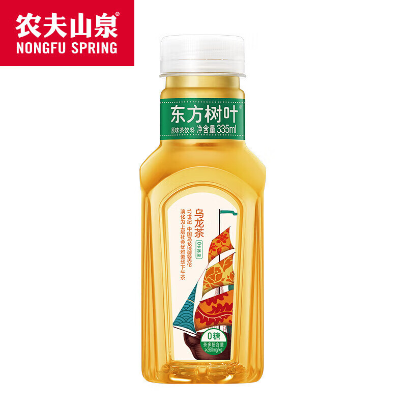 农夫山泉东方树叶茶饮料无糖零糖零脂零卡 335ml 仅售 15元——低卡健康饮品