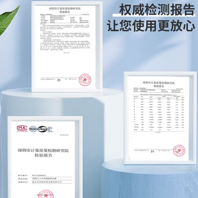 创维全屋中央净水器商用大流量家用厨下净水器前置过滤器自来水系统农村井水大流量管道超滤机别墅独栋 1000L厨房净水器【拉不断手洗滤芯】