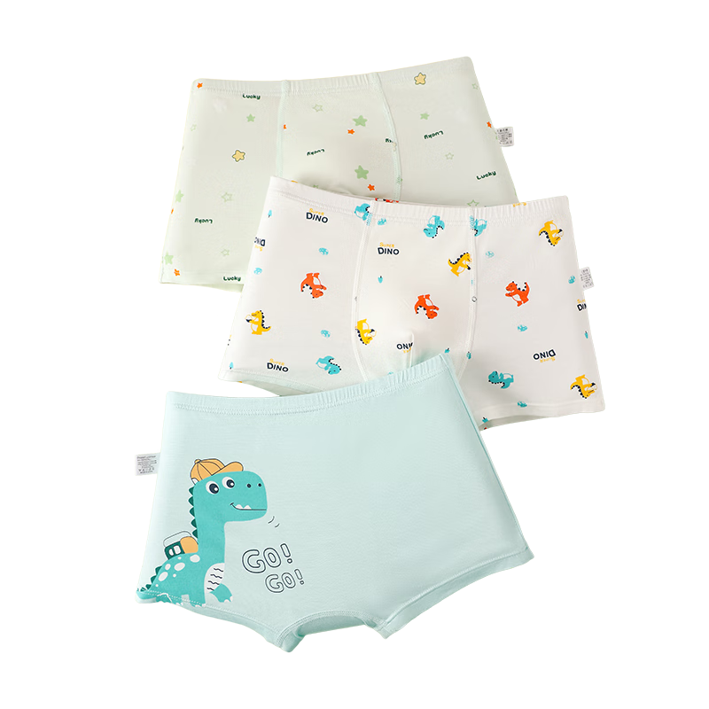 百亿补贴:俞兆林儿童内裤男童冰丝夏季薄款平角中大童男孩莫代尔透气宝宝四角短裤28.3元