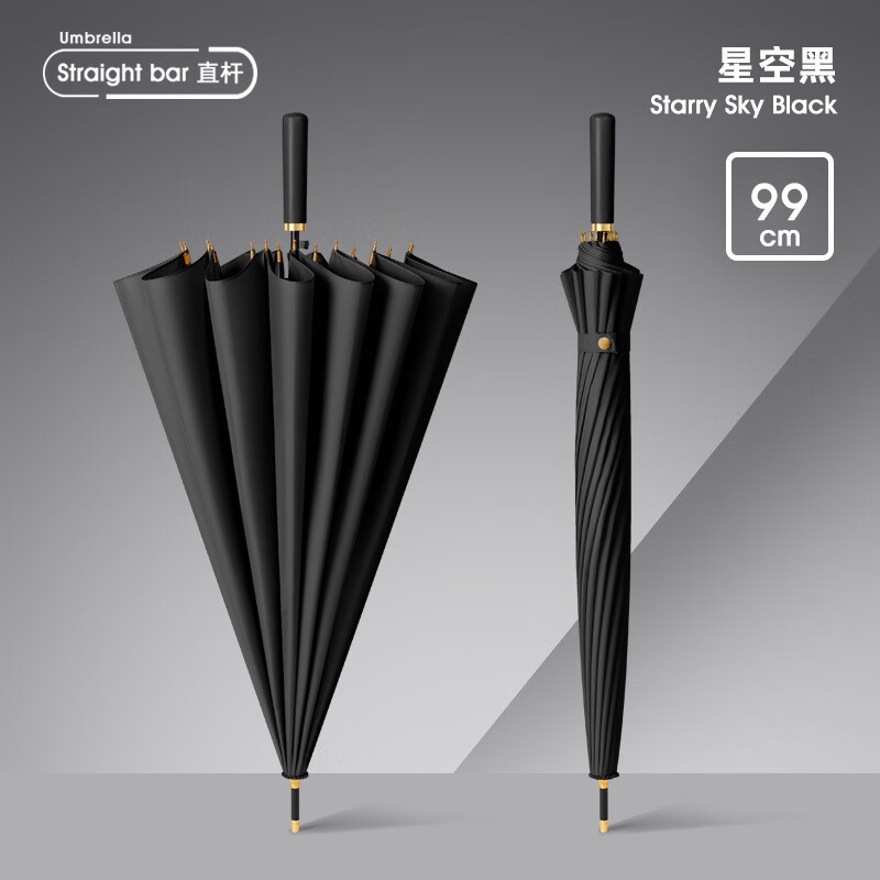 ���ܻ��¹�Ʒ��ֱ��24����ɡŮ���Զ���ų�����ɡ��������������ӡ ���Զ��ͷʯҫ�� 16��