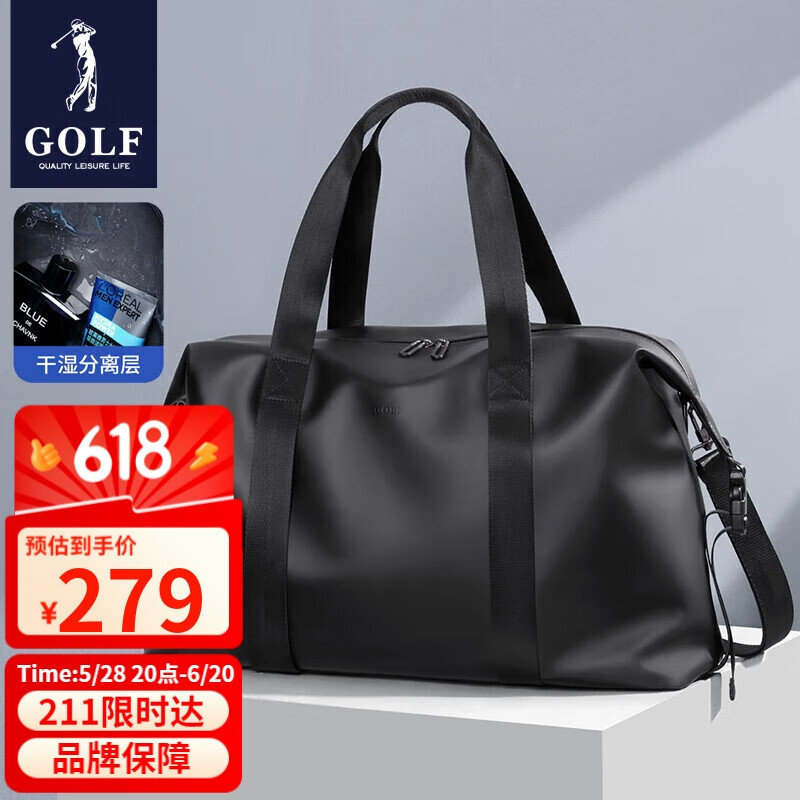 �߶���GOLF�����а��������������ʪ�����˶�������������������ᵥ��б���