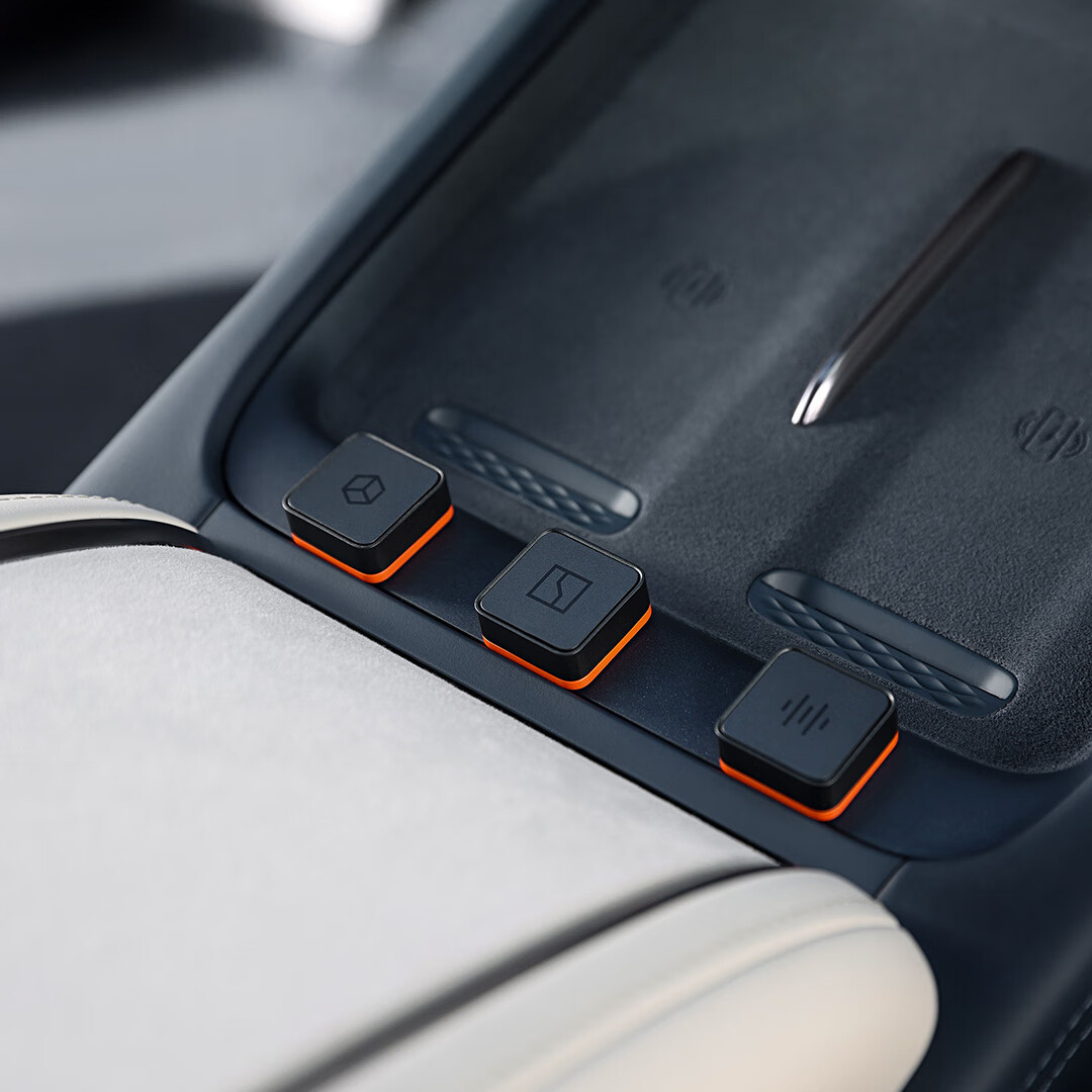 极氪灵动贴 专属生态 无线连接 个性化设置 长续航 适配极氪车型 两只