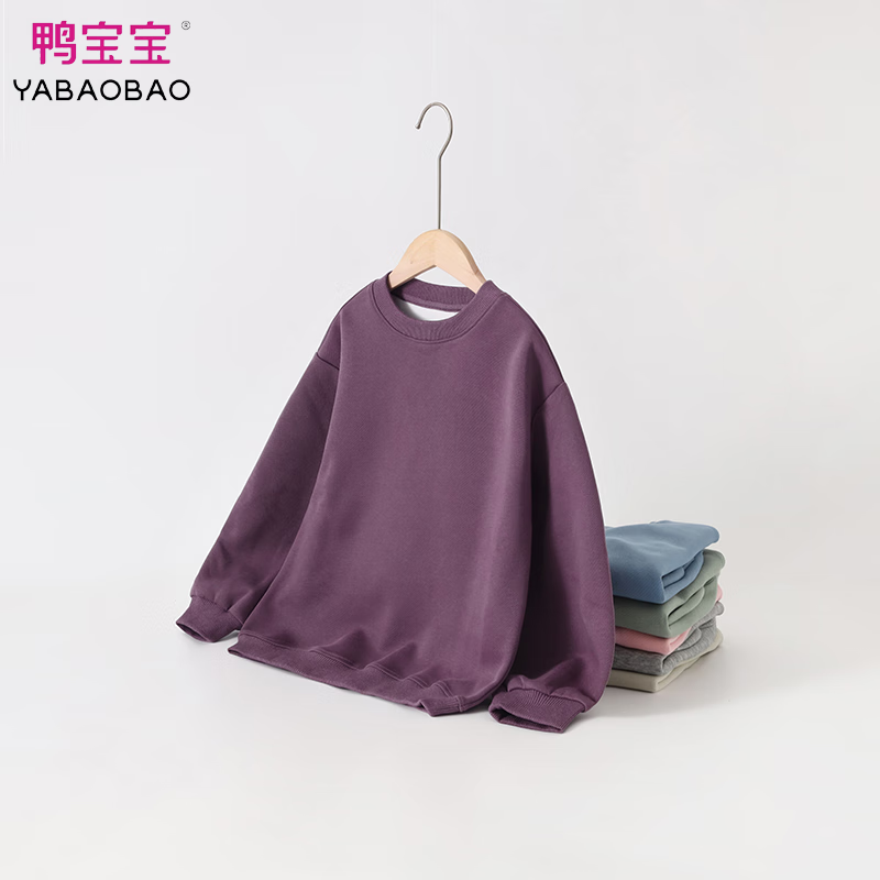 鸭宝宝男女孩秋冬季长袖糖果色简约宝宝圆领卫衣CTCYW518 酱紫色 170