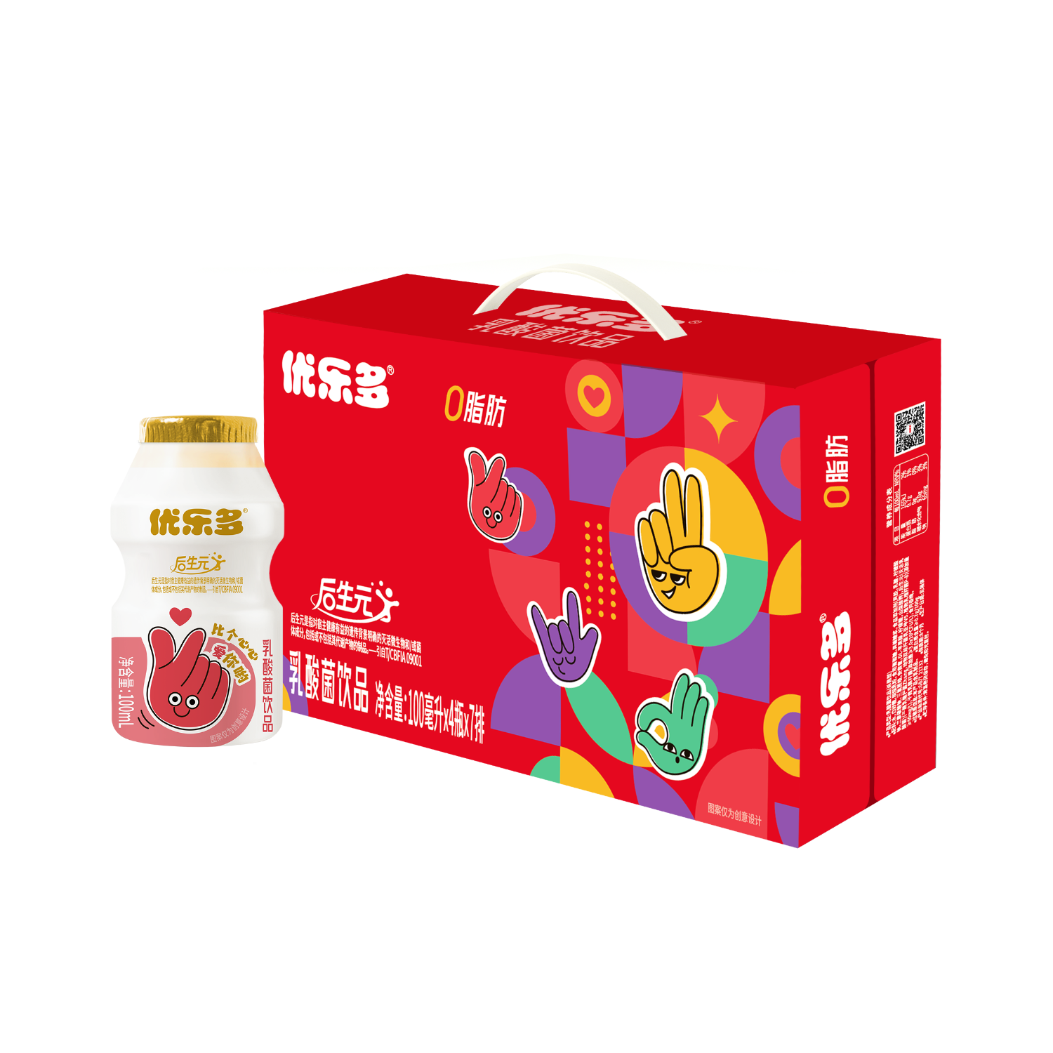 ���ֶ� �������Ʒ 100ml*28ƿ ���װ ���������� ��ͯ��ʳ 24.9Ԫ