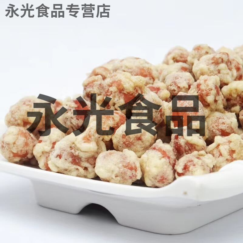 食怀下酒菜零食小吃江西赣南特产瑞金特产小吃蛋酥花生咸味挂霜花生米