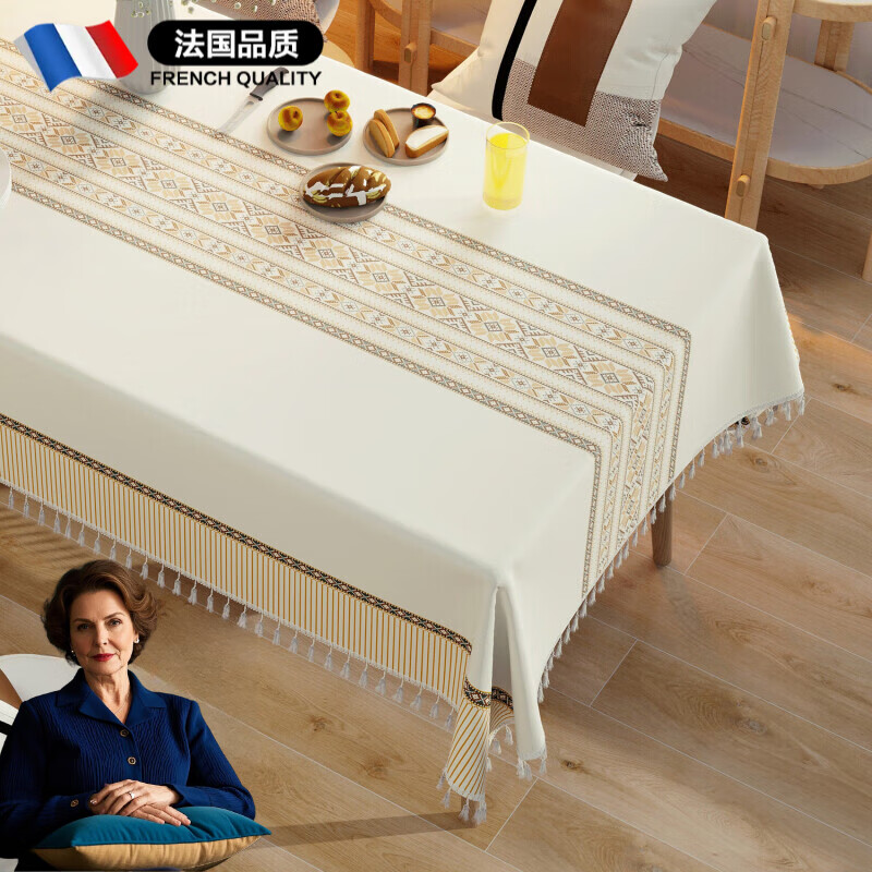 BPE法國(guó)品質(zhì)餐桌布輕奢高級(jí)感2025年新款防油防水防燙臺(tái)布桌墊食品級(jí) 酋長(zhǎng)的祝福流蘇邊 140**180cm（適合4人長(zhǎng)方桌/橢圓桌）