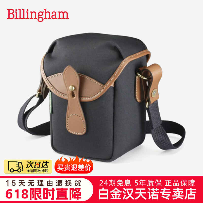 BILLINGHAM白金汉 72单肩斜挎防水微单包小型旁轴摄影相机包休闲便携包适用于徕卡Q3/M11哈苏X2D收纳包 黑色帆布/棕褐色皮 500101-70
