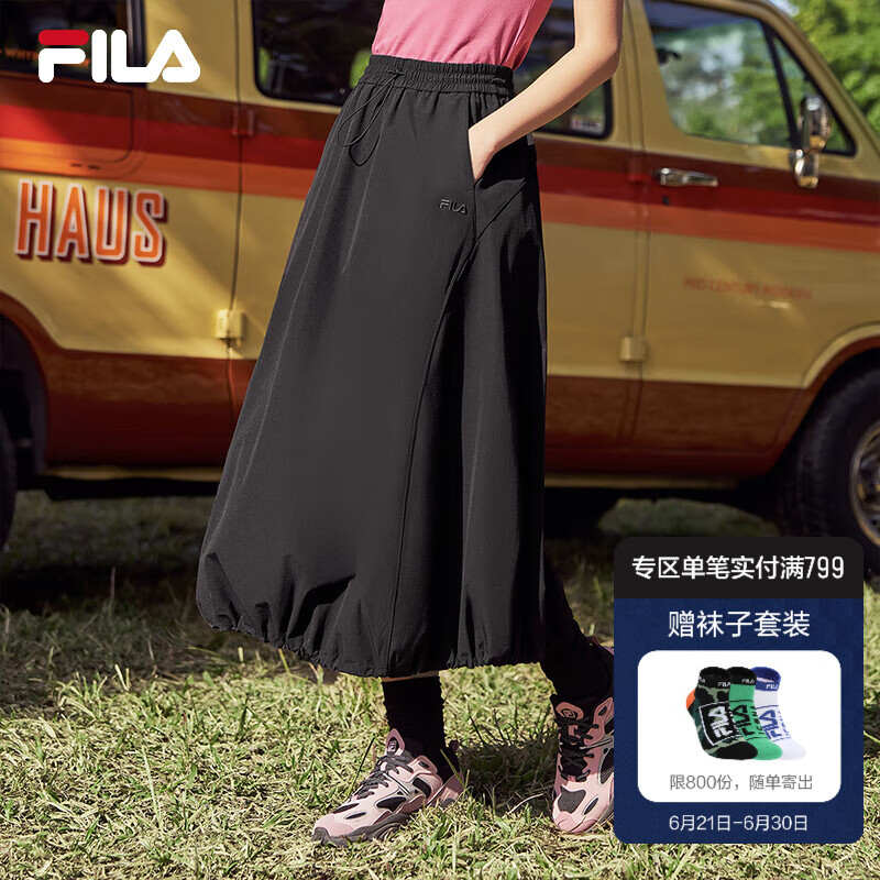 FILA 斐樂(lè)官方女士梭織裙2025夏季新款時(shí)尚休閑舒適半身裙一步裙 正黑色-BK L 170/70A/L