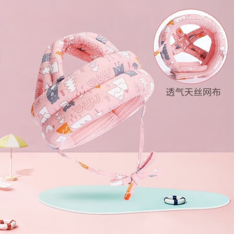 通用婴儿头部婴儿头型头盔宝宝医用防护防摔神器小孩枕婴儿防摔护头帽 蓝色云朵防摔帽(兔耳朵天丝透气