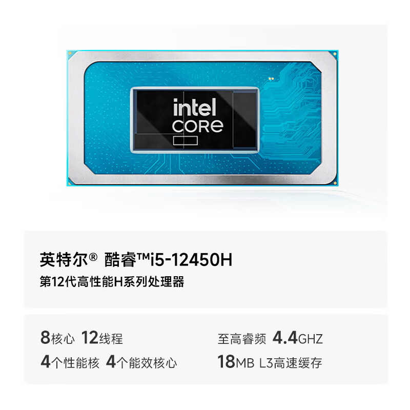 酷开 创维一体机电脑27英寸 家用商务办公学习台式主机高清(i5-12450H 16G 512G)WIFI 蓝牙 邃黑曜夜