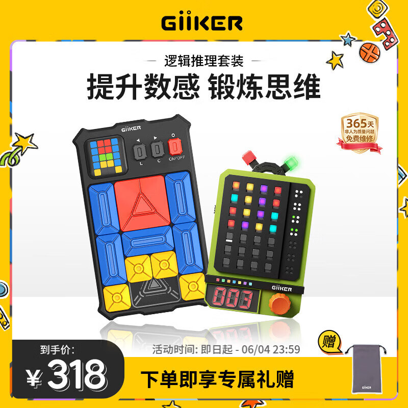 ���ݵ������