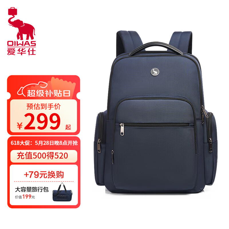 �������ƶ��칫ϵ����ʿ˫���ʱ������ͨ�ڱ���������16Ӣ����԰� ��ɫ