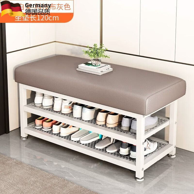 朵貌德国品质换鞋凳家用门口客厅穿鞋凳入户鞋柜坐凳一体储物坐垫鞋架 科技布加厚【高回弹】灰色 【碳钢白色】1米*50*32