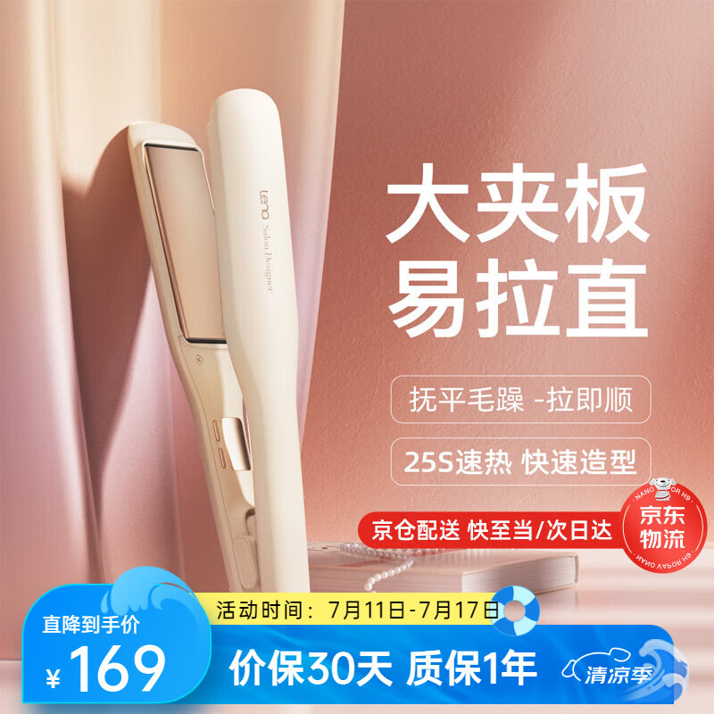 lena ֱ���� 907S