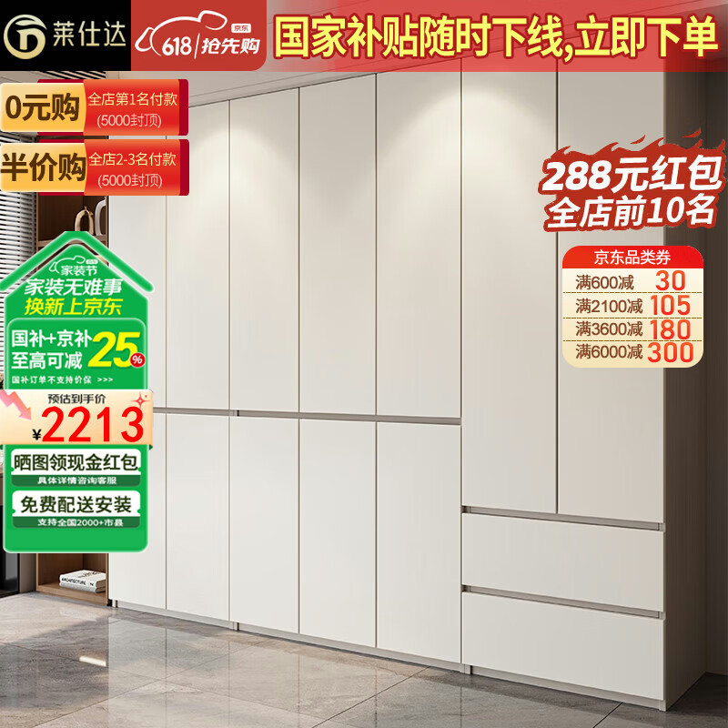 ���˴�ʵľ�¹�ֶ�ʽ��������ʽ�����������Ҵ�����³�XD88# �����¹�