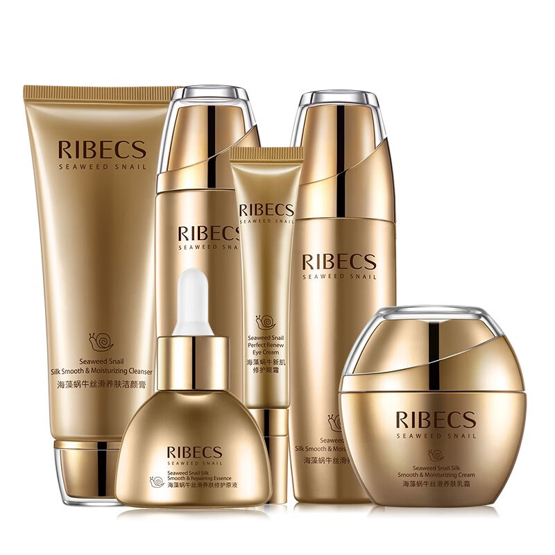 伊贝诗海藻蜗牛补水保湿水乳抗皱护肤品套装女改善干燥送妈妈化妆品礼物 4件套:洁面+水+乳+霜