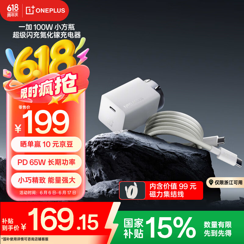 һ�� �����س���� ĺ���Ż�