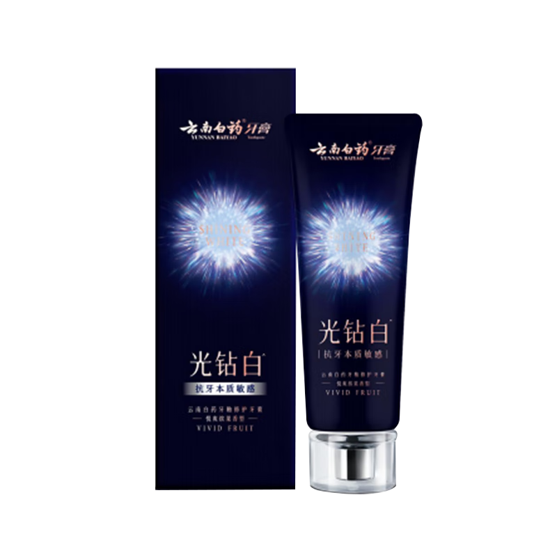 云南白藥新品光鉆白系列 雙抗美白牙膏 去黃去漬 抗敏抗齲 悅爽繽果105g