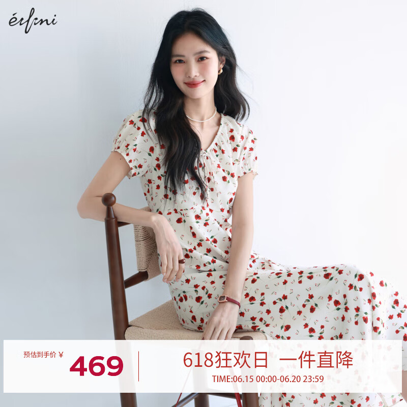 伊芙丽（eifini）伊芙丽V领高腰线设计长款碎花连衣裙女2025夏季新款气质茶歇裙子 米白 L