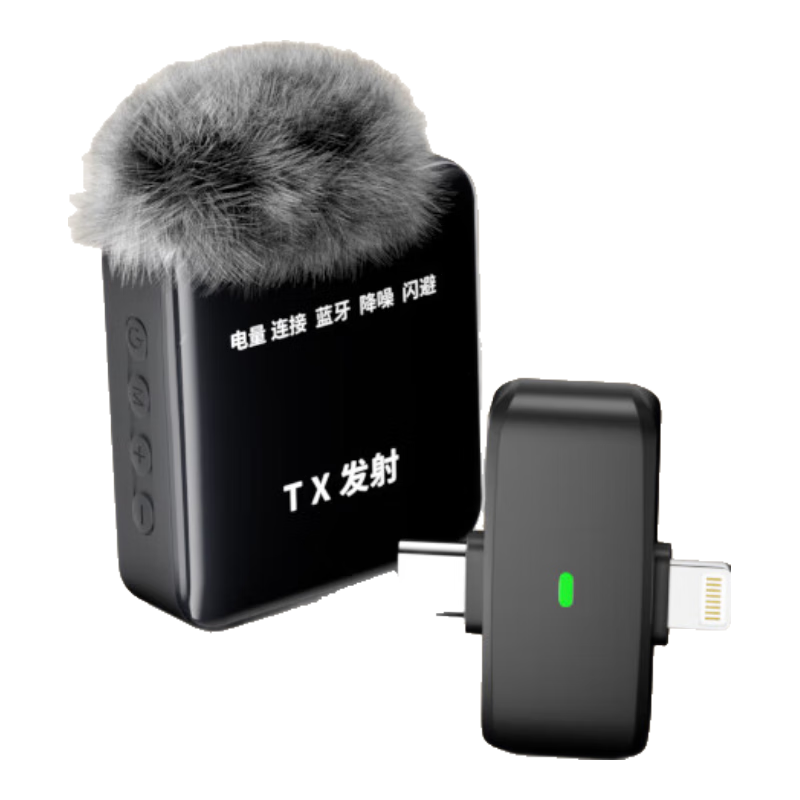 ���ڲ�����Ʒʿ�����ܽ��롿���������˷�������ʰ�����ֻ�ֱ������¼����������Ƶ���㴫���豸��������С�۷� ���Ƽ���רҵ��ENC�������롾��׿ƻ��ͨ�á� 59.15Ԫ(������)