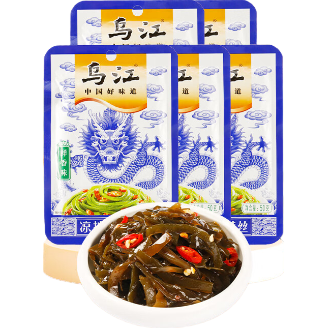 �ڽ�ե�� �·��� ����ζ���躣��˿  50g*5��    ����С�̲� 7.9Ԫ