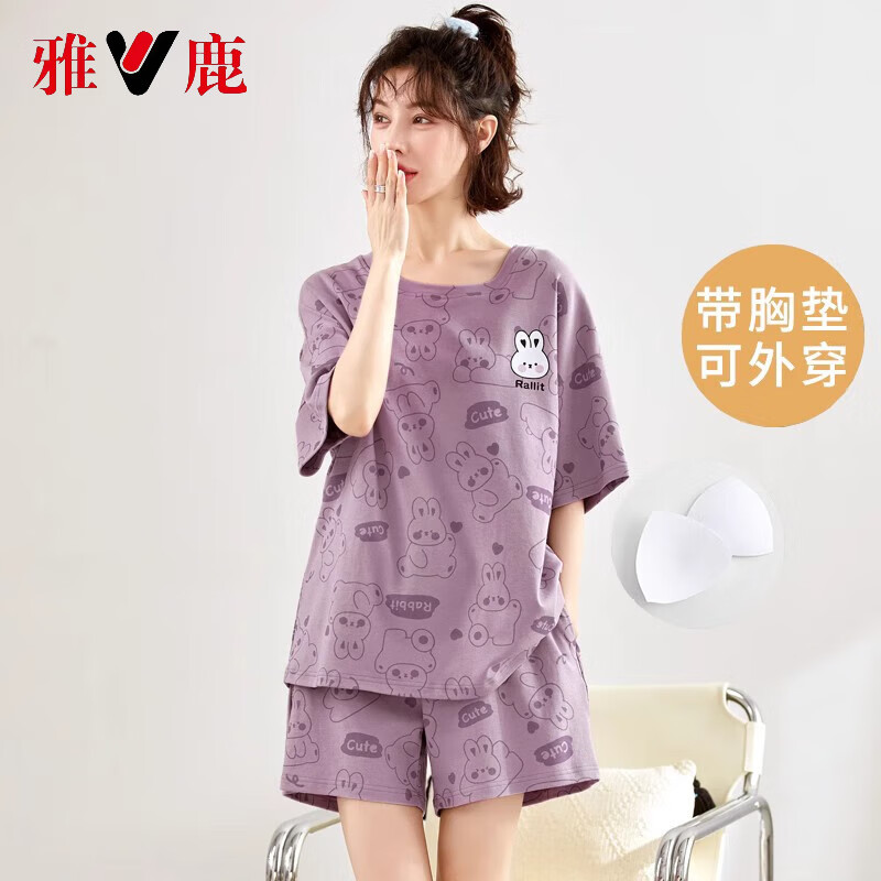 雅鹿睡衣女夏天纯棉可爱清新大码短袖家居服套装女夏季2025新款带胸垫 带胸垫短袖：ZX-6397 M 女