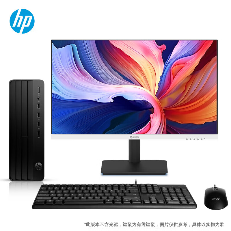 惠普（HP）台式机 HP Pro SFF 280G9/288G9 商用办公电脑小主机  小机箱 微型主机WIFI 蓝牙定制 主机+23.8英寸显示器 i5-14500 16G内存 1TB固态