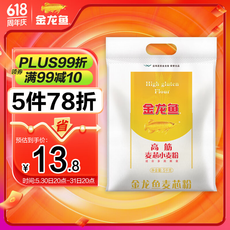  ߽ оС 5kg70.35Ԫ5(14.07Ԫ/)