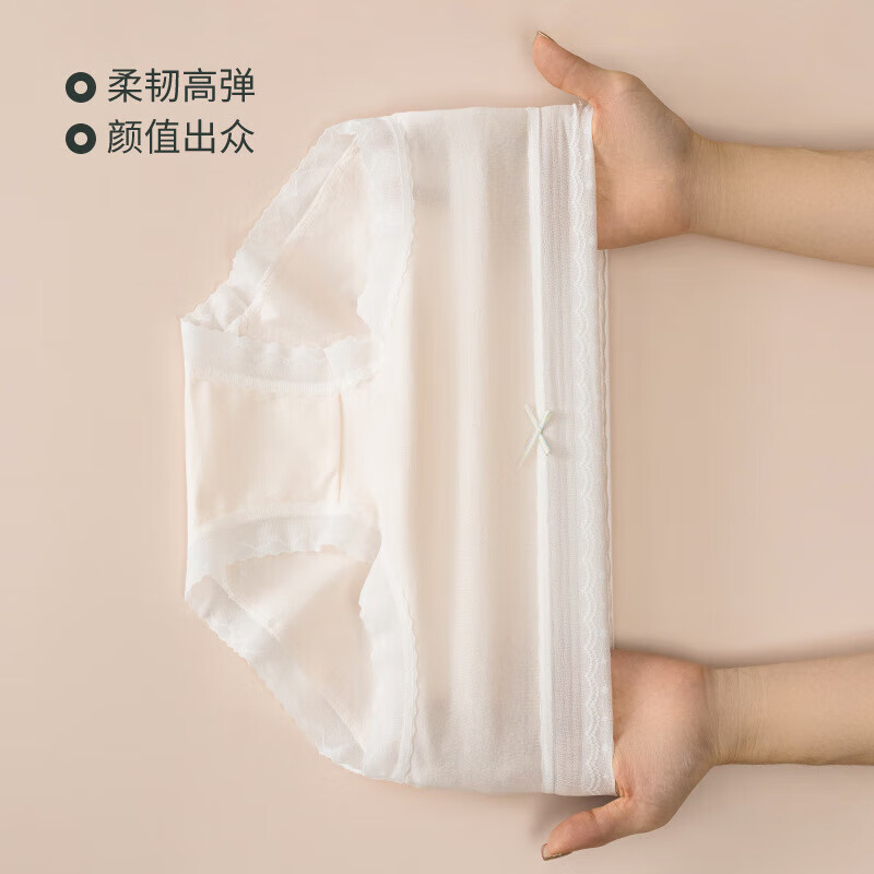 稚蝶女士全棉内裤女纯棉 A级抗菌蕾丝三角裤 混色 颜色随机可指定颜色 10条 XL 码【建议120-140斤】
