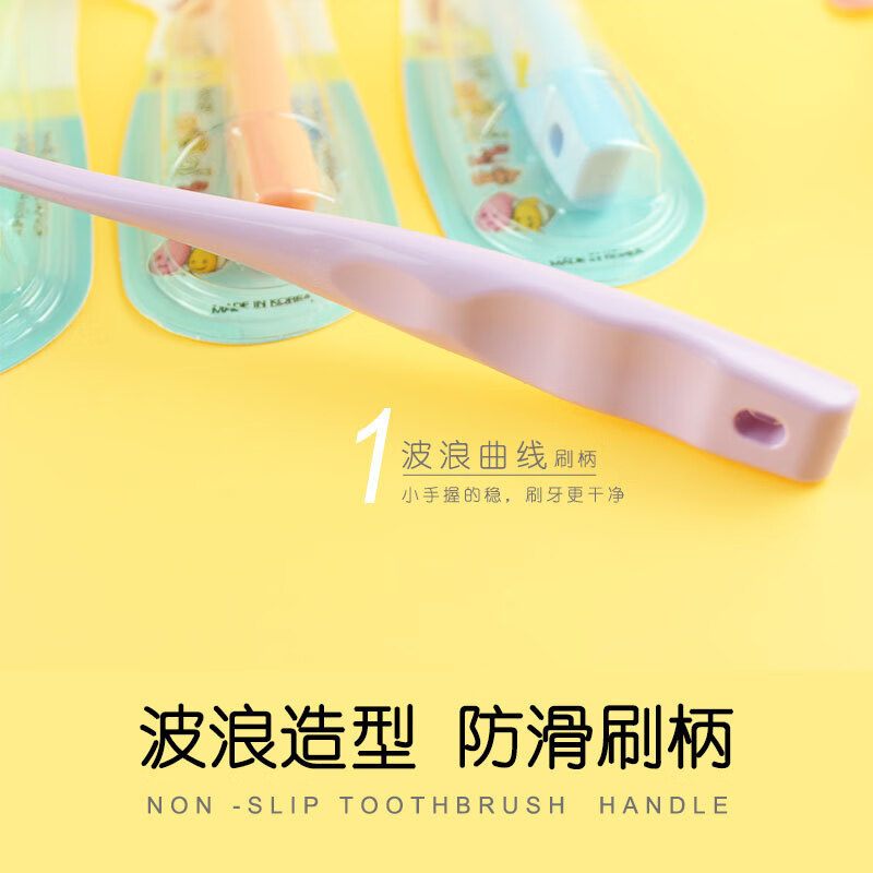 王打韩国儿童牙刷王打688笑脸牙刷软毛2-3-6-12岁便携细毛原装进口 王打儿童牙刷 1支
