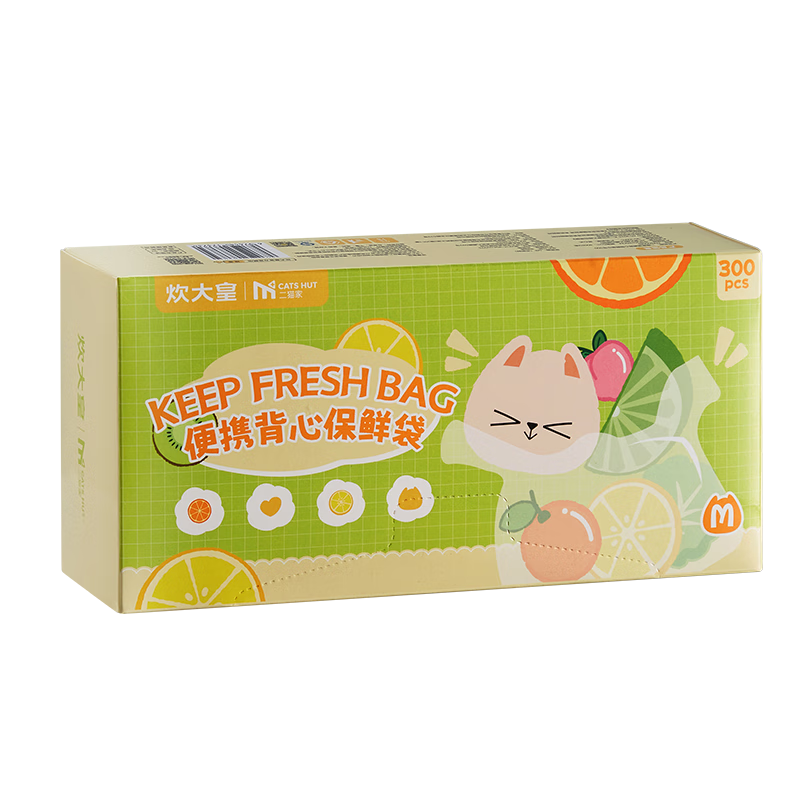 һԱʴЯʽʴ˺300ֻӺʳƷ 14.9Ԫ