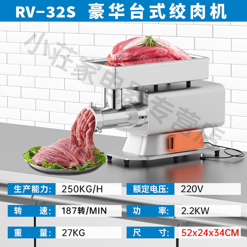 灌肠机十大品牌排行榜：这10款高效耐用，性能卓越，值得购买