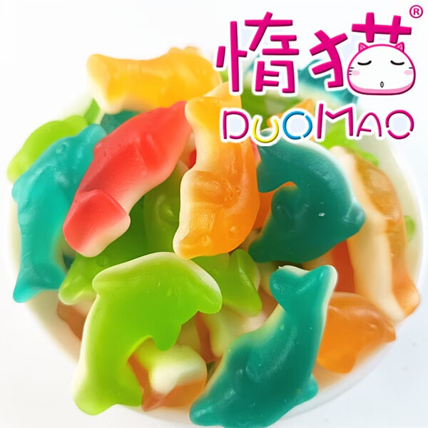 eoagx5斤大袋包装橡皮糖水果qq软糖34d酸砂葡萄桔子芒果蓝鲨鱼海豚 5