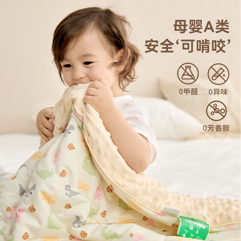 英氏(YEEHOO)被子婴儿A类抗菌被低敏豆豆绒被春秋被幼儿园宝宝被芯 【抗菌豆豆绒】恐龙出没 100cm*120cm