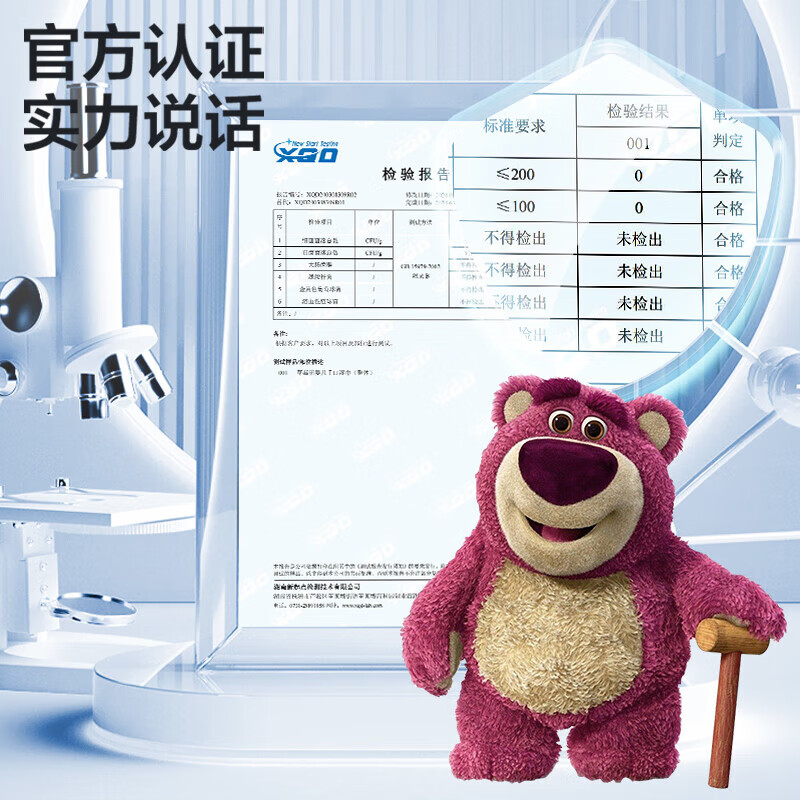 产品配图