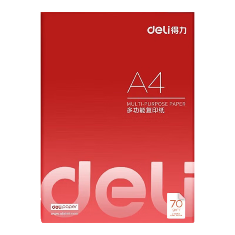 ���� A4��ӡֽ 70g/80g ����2500�� ˫���ӡ 17.9Ԫ