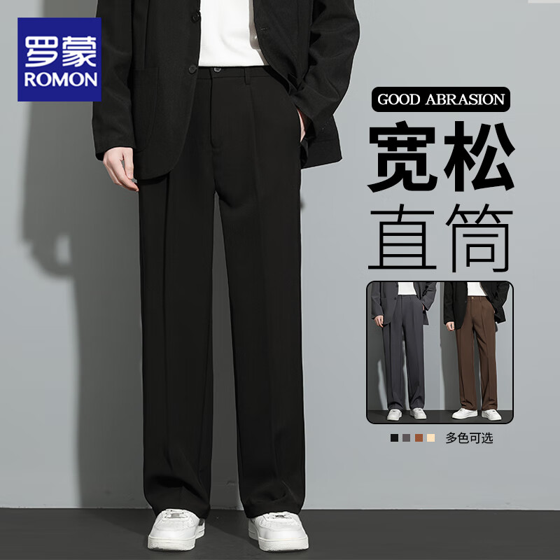 ڲп2025ﶬкɫֱͲٴʿװɿ C58ɫ L 30-31-110-130 69Ԫ