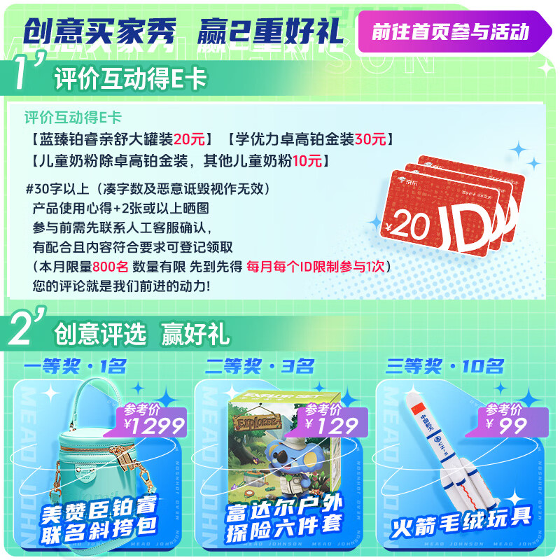 商品图片 4