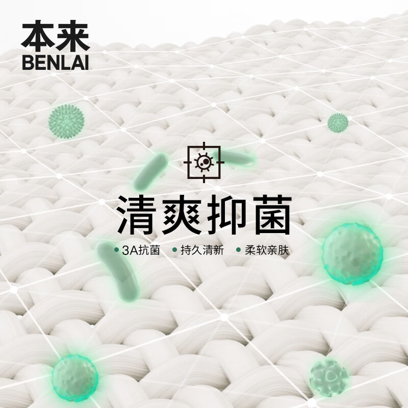 本来BENLAI女士抗菌连帽短袖夹克女2025秋季新款外套女BNT150002 冷灰 S