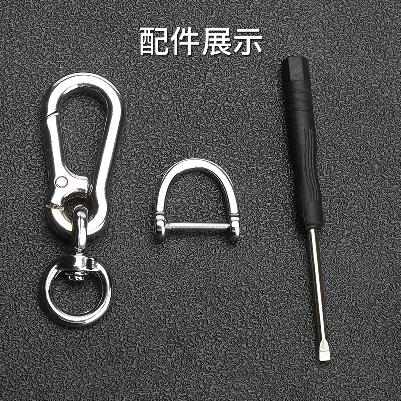 维诺亚汽车钥匙扣锁匙扣现代本田别克起亚福特奥迪钥匙链简约腰挂件