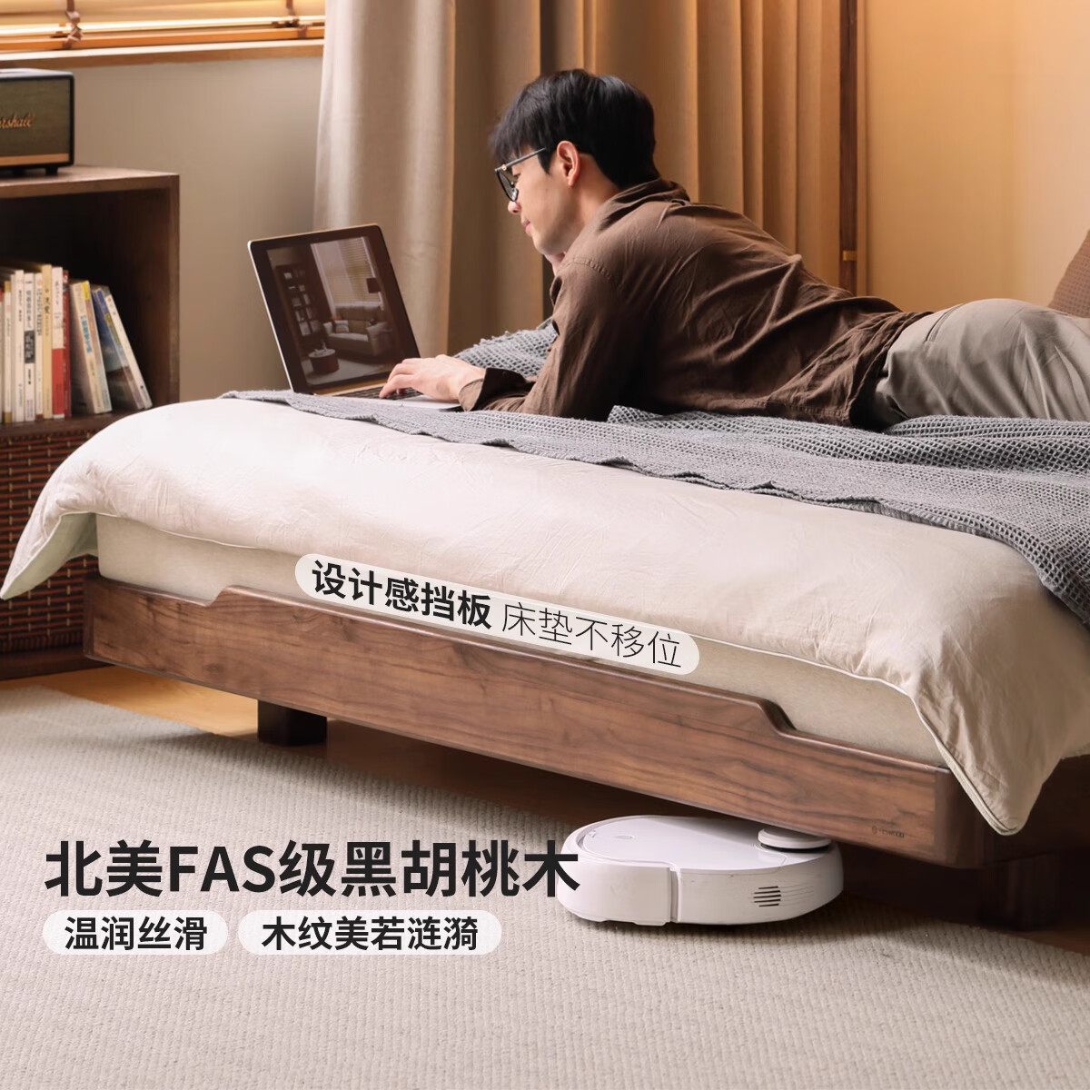 图 6
