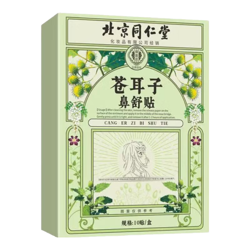 ���ڲ���������ͬ���òԶ��ӱ�����10���ɴ��ԲԶ��ӱ����������ͨ��������ͯͨ����Ӫ 2�вԶ��ӱ�����20��������ѡ��