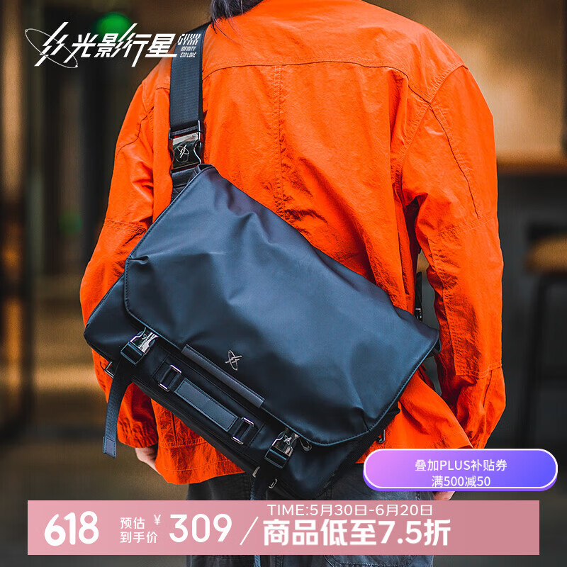 ӰǣGYXX  б,Ӱ,΢ڵ,ͷ,,԰265.25Ԫ