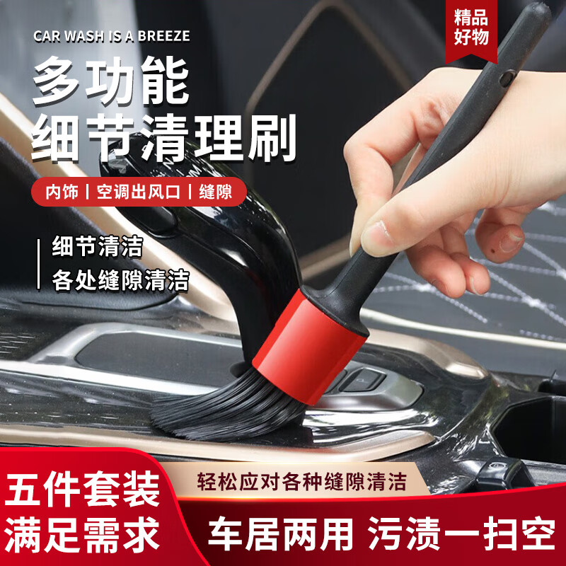 ��ϴ���� 5����