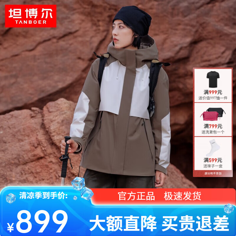 ̹�����������޷�Ů��ů������ñ����ŮTB235530 ǳ�׿� S 160/84A