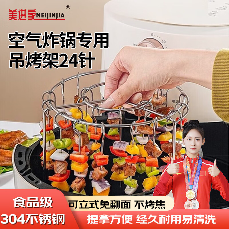 商品图片 1