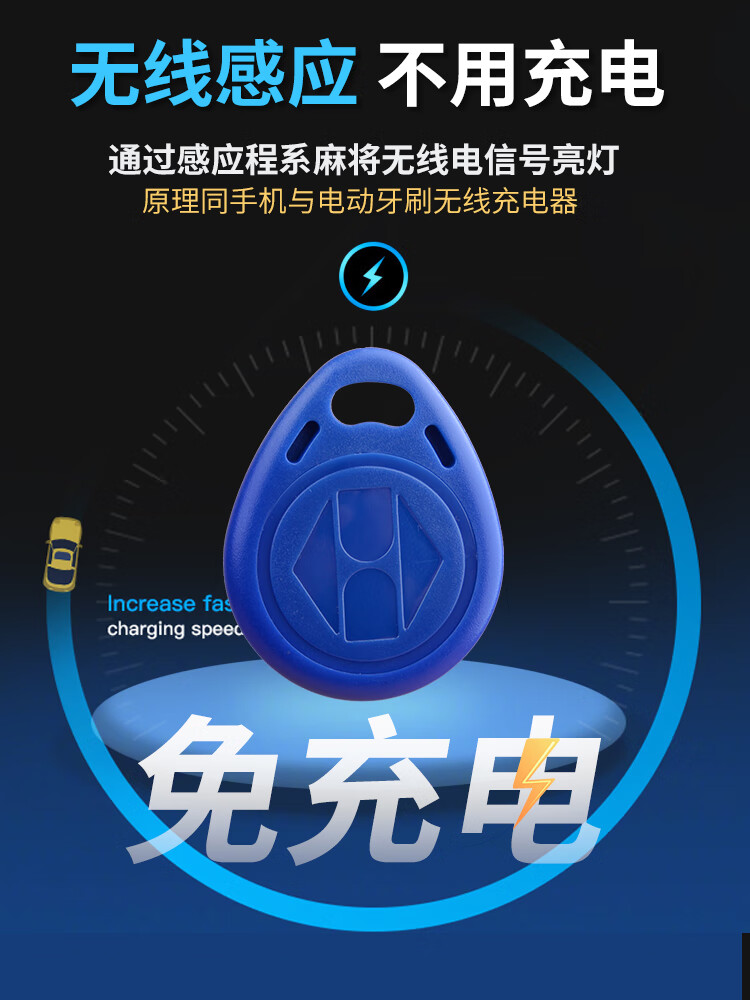 程序麻将机检测仪检测器验牌器神器防作敝识别器测试器防老千 2023