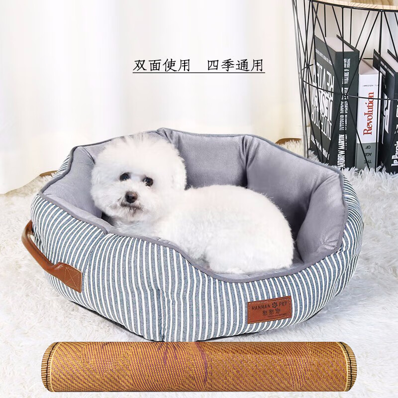 �����蹷��è���ļ���ˮϴ�Ӻ������̩����С��Ȯ������ɳ������ ˫��Ӻ�˽��� �к�