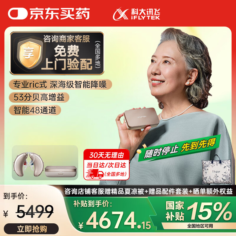 �ƴ�Ѷ�� RICʽ����ʽ������