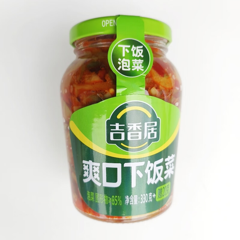 吉香居吉香居下饭菜开味咸菜豇豆酸豆角酸菜泡菜三丝榨菜芯四川腌菜瓶装 爽口下饭菜350g*1瓶